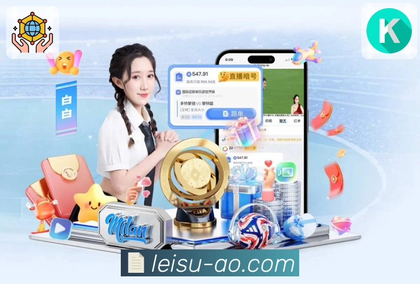 新人礼包功能图