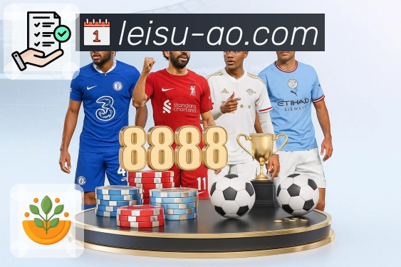 专业化服务矩阵