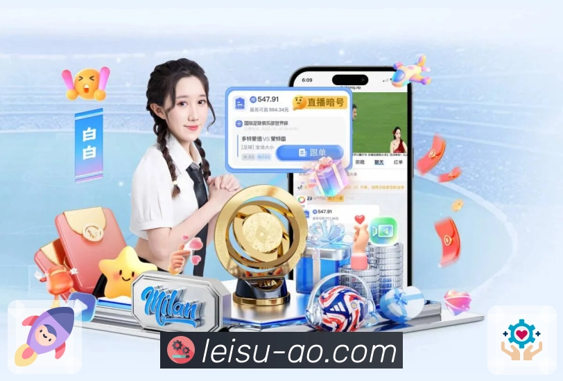 资讯专题聚合